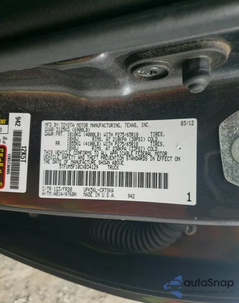 2012 Toyota Tundra Double Cab Sr5 из США, поврежденный, VIN 5TFUM5F10CX034129